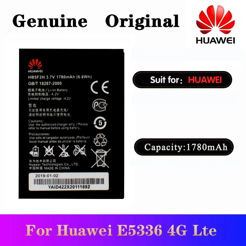 Оригинальный аккумулятор Huawei HB5F2H 5 шт./Лот 1780 мАч для E5336 E5375 EC5377 E5373 E5330 4G Lte Wi Fi