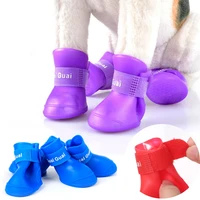 4pcs sml pet dog rain shoes anti slip waterproof pet dog cat rain shoes 4 colors rubber boots for four seasons