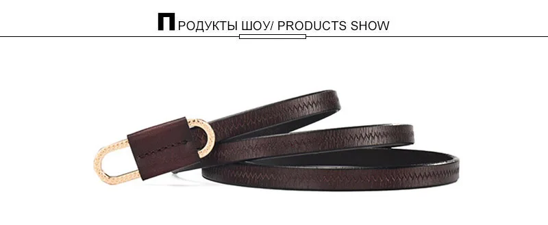AKTRIS модный Индивидуальный розовый ремень Простой узкий ремешок юбка декоративные ремни из настоящей кожи для женщин аксессуары FCO180