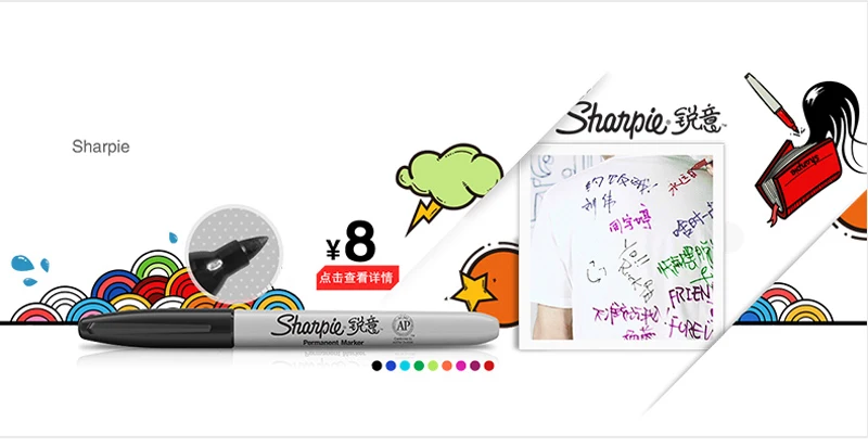 8 шт./лот,, Sanford Sharpie, экологически чистые перманентные маркеры, 8 цветов, набор, маркер для рисования