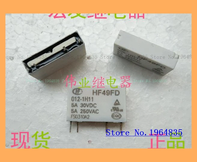 

HF49FD 012-1H11 HF49FD-012-1H11