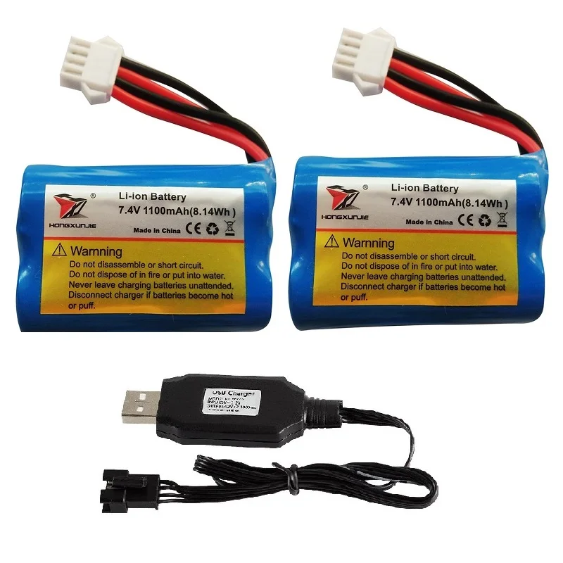 Батарея 7 4 в 1100 мАч 18500 с USB зарядным устройством для hj808 UDI 001 usu001 HQ960 батарея лодки