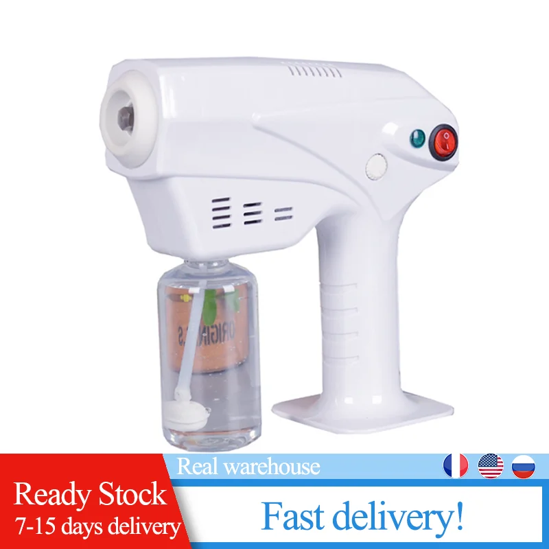 Новинка Лидер продаж 1200 Вт Электрический нано оружие пара УМО генератор