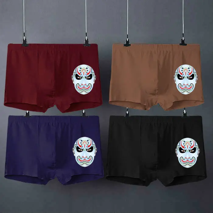 

Men's Underwear 4 Many Loose Shorts Men's Underwear Cotton Boxer Men Plus Large Size Comfortable Soft Solid Color Wear Sexy 2021