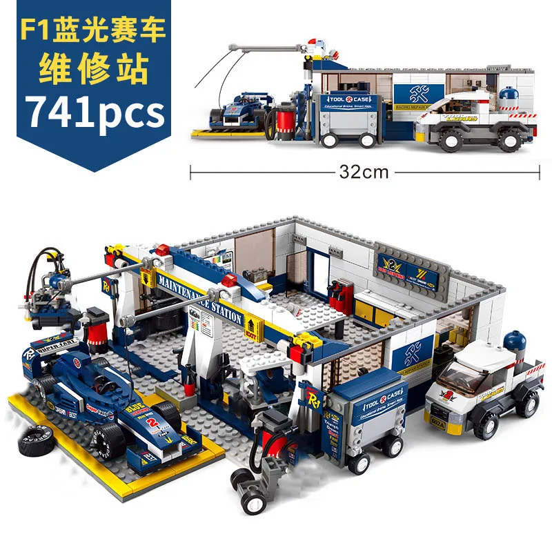 Уравнение скоростных чемпионов города Sluban 1 F1 автомобильный транспортер станция