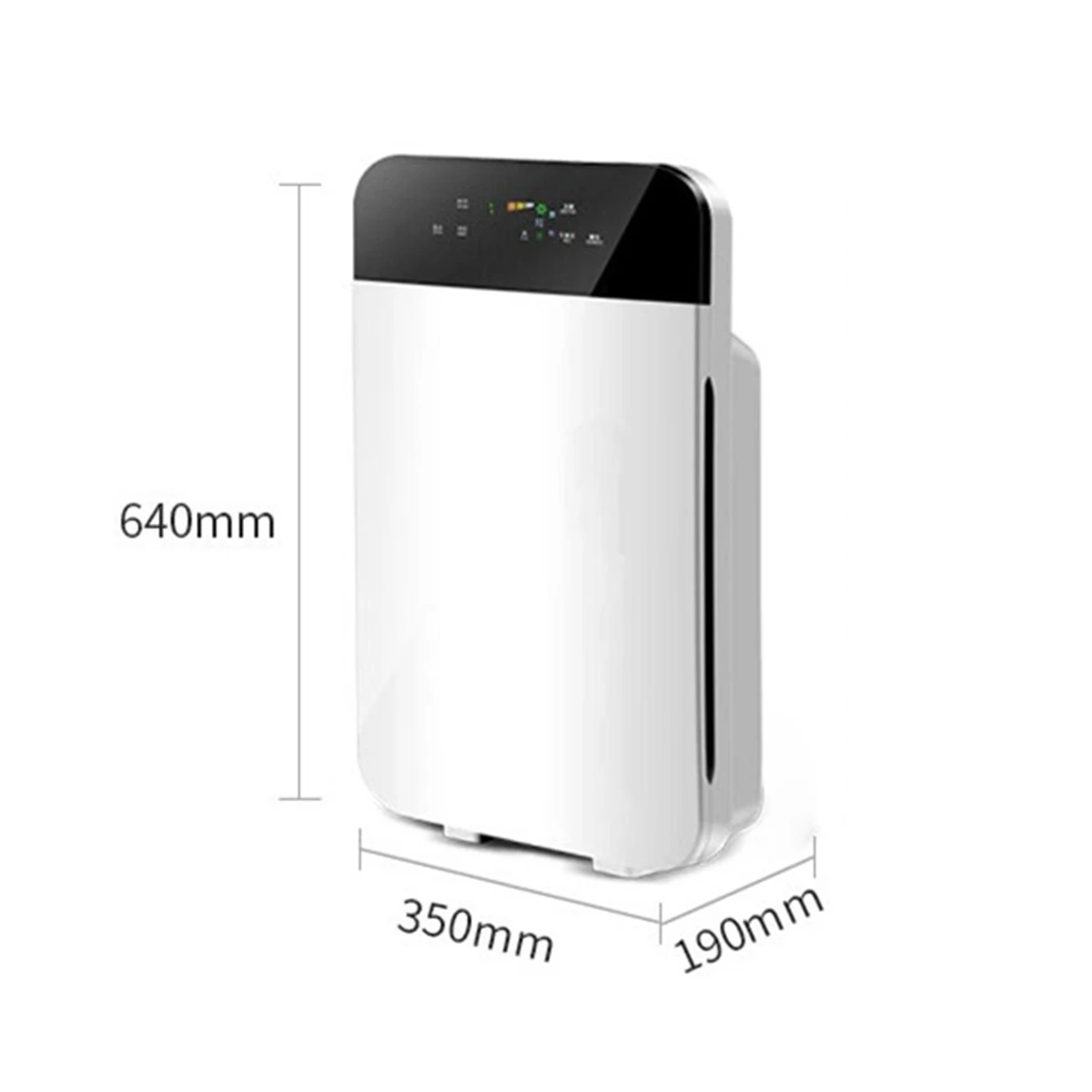 

220V 35W Anion Air Purifier Household Smart Air Purification Remote Control Ultraviolet Fresh Anti-bacteria Home Office Car Room