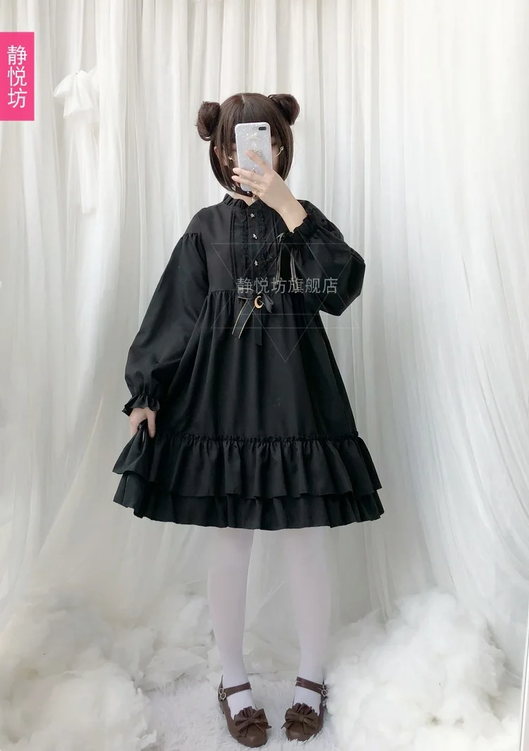 Осенне-зимний мягкий черный чехол с длинным рукавом в стиле ретро для девушек