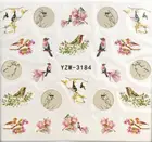 1 шт. Птицацветок переводная вода стикер для дизайна ногтей Красота красный клен листовая Наклейка украшения для ногтей