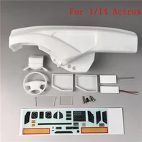 1set plastic internal center console cab cabin left right for 114 tamiya rc truck benz actros 3363 56348 1851 diy upgrade parts
