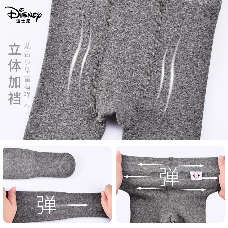 

Disney Plush Thicken Warm Girls' Leggings Autumn/Winter Children's Pantyhose Dance Socks