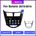 Автомобильная Мультимедийная система JMCQ, 2din, Android 10, видеоплеер RDS DSP для Hyundai Solaris 1 2010-2016, GPS-навигация, автомобильная стереосистема