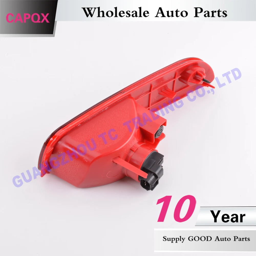 CAPQX для KIA Sorento 2009 2010 2011 2012 2,2 2,4 задний бампер отражатель светильник тормозной светильник противотуманный сигнальная лампа светильник хвост светильник