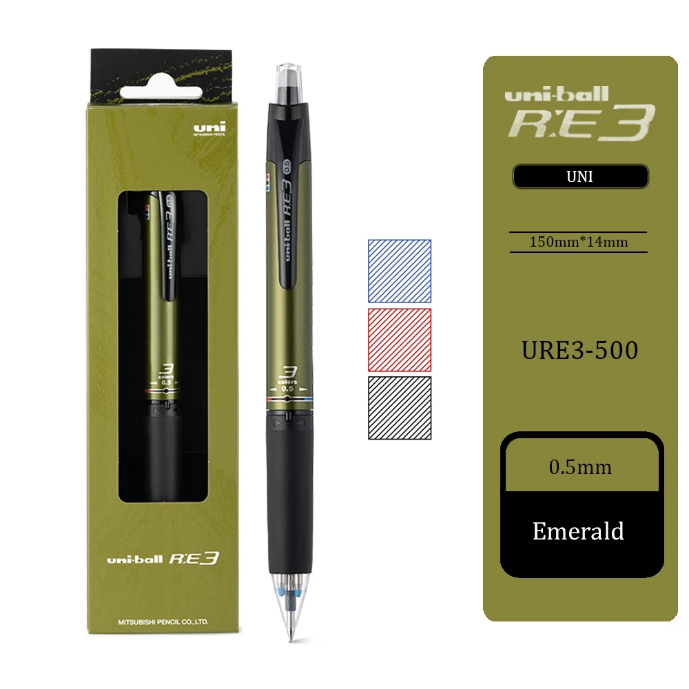 

UNI URE3-500 трехцветная стираемая ручка 0,5 мм