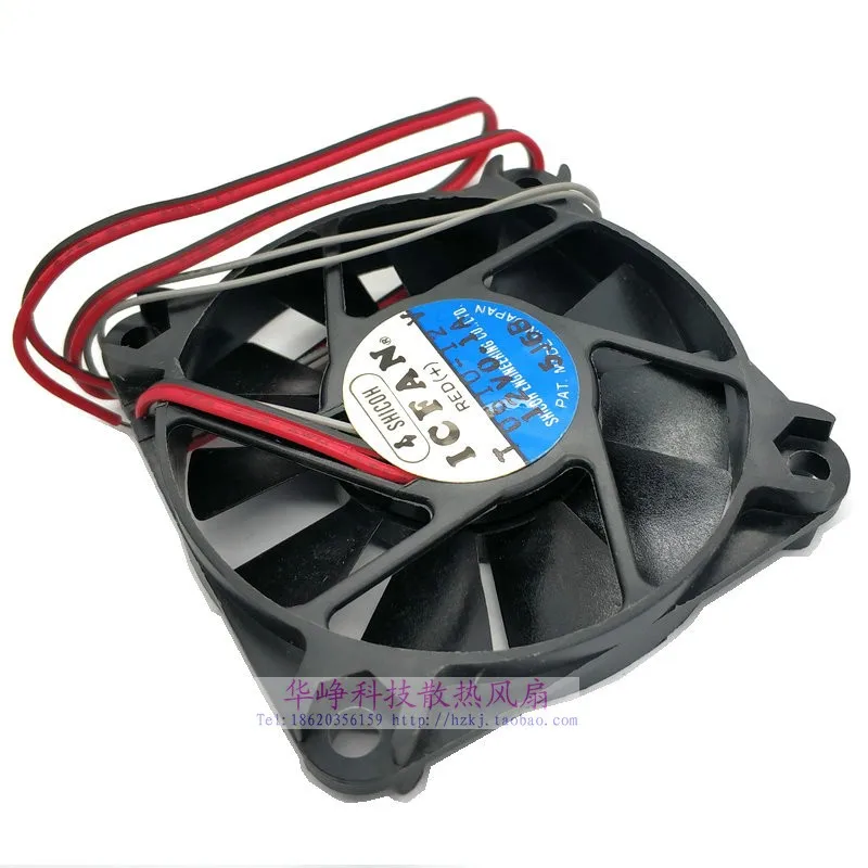 ICFAN 0610-12V DC 12V 0.10A 60x60x10mm 2-Wire Server Square Fan | Компьютеры и офис