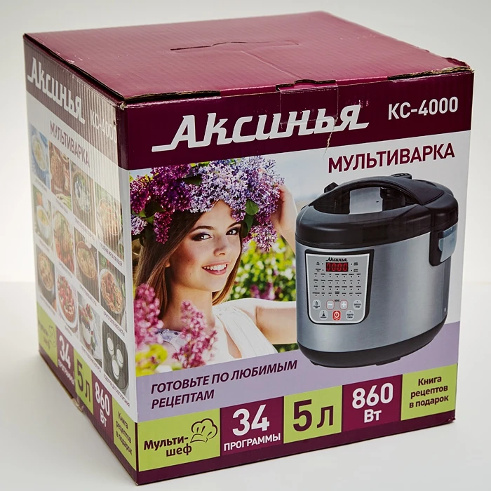 Мультиварка Аксинья КС-4000, 34 программы, 860 Вт, 5 л+ книга рецептов