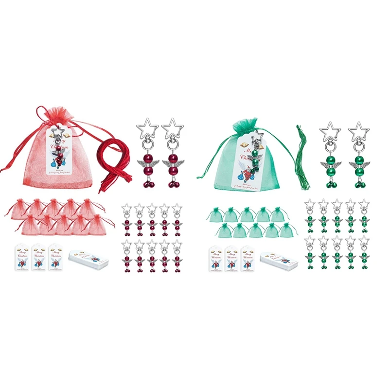 

20PCS Bell Angel Star Buckle Christmas Decorative Gift Christmas Five Pointed Star Pendant Gift Bag Set