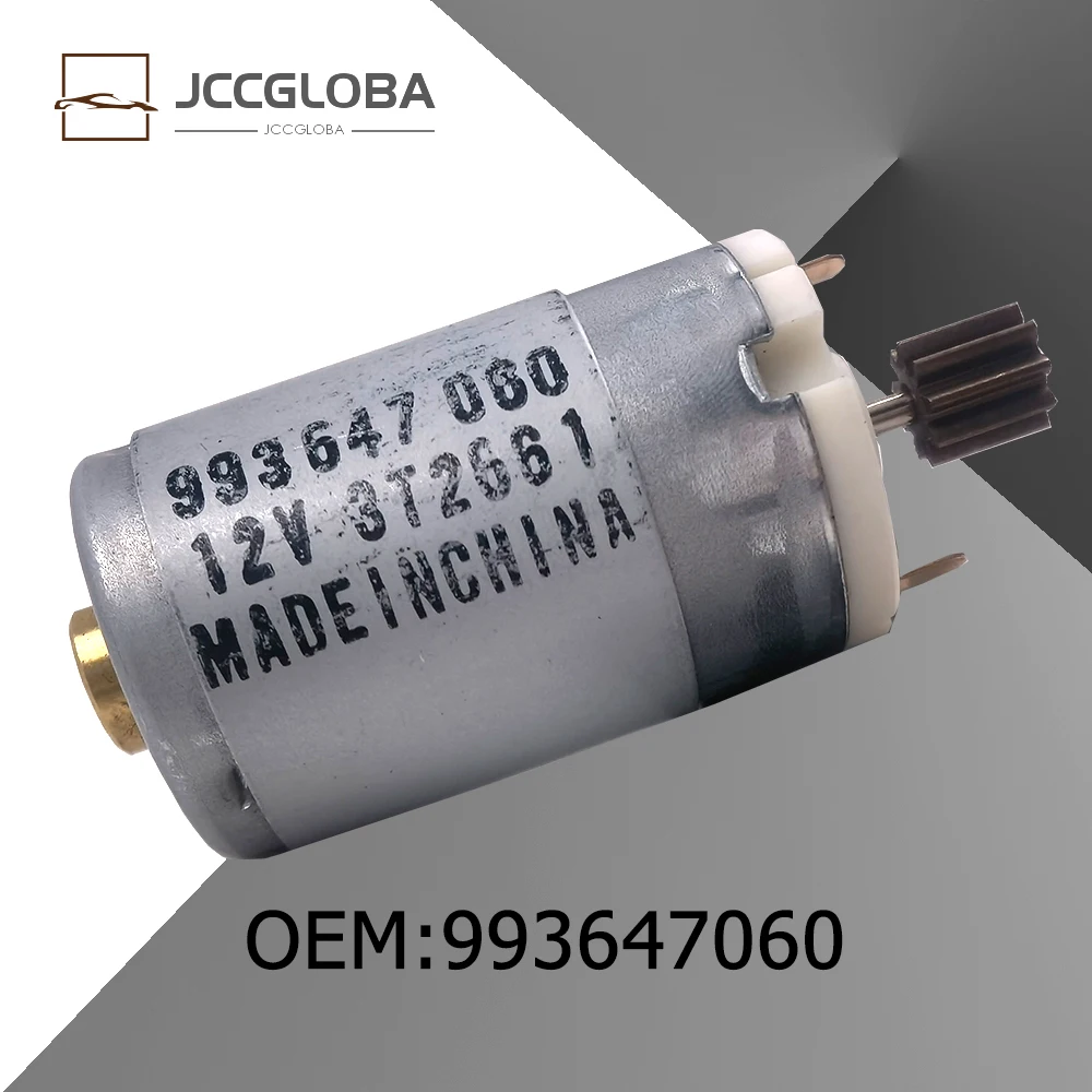 12V electronic throttle control DC motor For Audi Volkswagen Mercedes-Benz BMW Ford 993647060/73541900 | Автомобили и мотоциклы