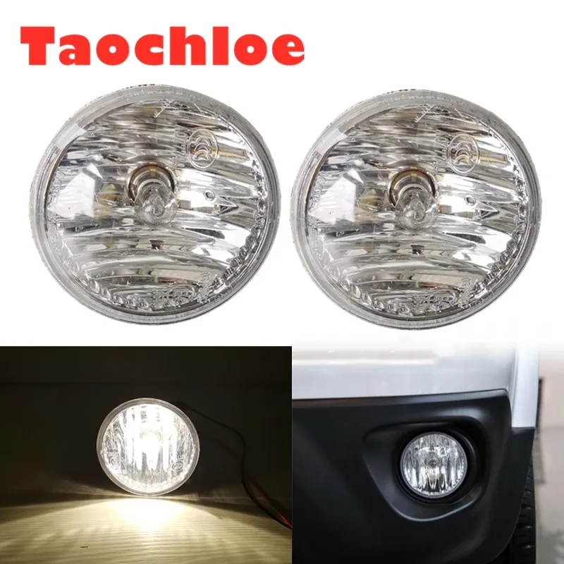 Противотуманные фары для переднего бампера с галогенными - Цена: 1776.75