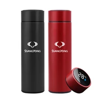 car logo mug laser engraving temperature display insulated cup stainless steel thermos flask for ssangyong kyron actyon 2016 17