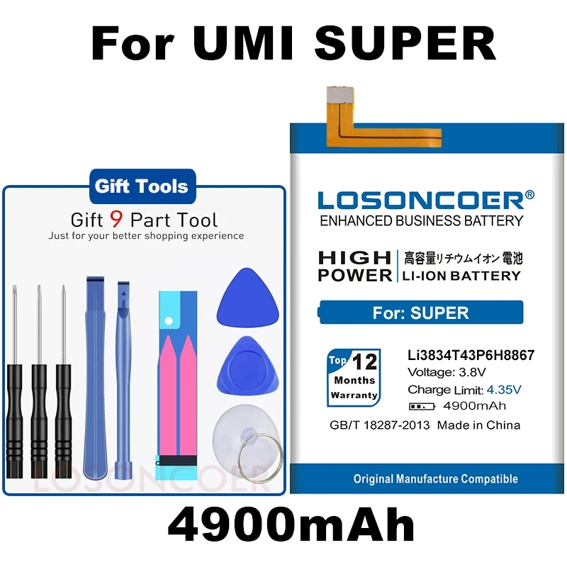 LOSONCOER 4900 мАч Li3834T43P6H8867 батарея для Umi Super/Umi MAX отслеживающий номер батареи