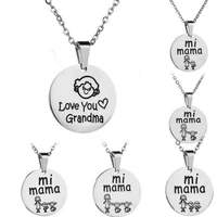 1pcs abstract wind family jewelry necklace mi mama love you grandma pendant stainless steelnecklack%d1%86%d0%b5%d0%bf%d0%be%d1%87%d0%ba%d0%b8 %d0%bf%d0%be%d0%b4%d0%b2%d0%b5%d1%81%d0%ba%d0%b0 %d0%bd%d0%b0 %d1%88%d0%b5%d1%8e chain