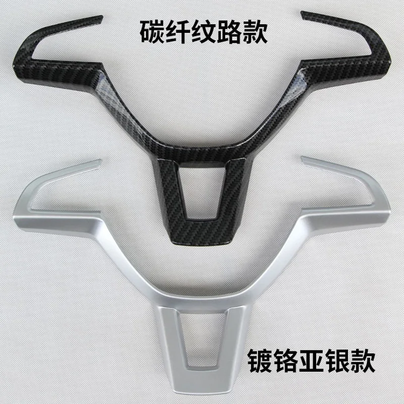 Для шкода Октавия Рапид превосходно круглый Руль украшена блестками салона