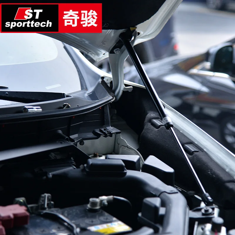 2x опорный стержень крышки двигателя гидравлический капот стильные аксессуары