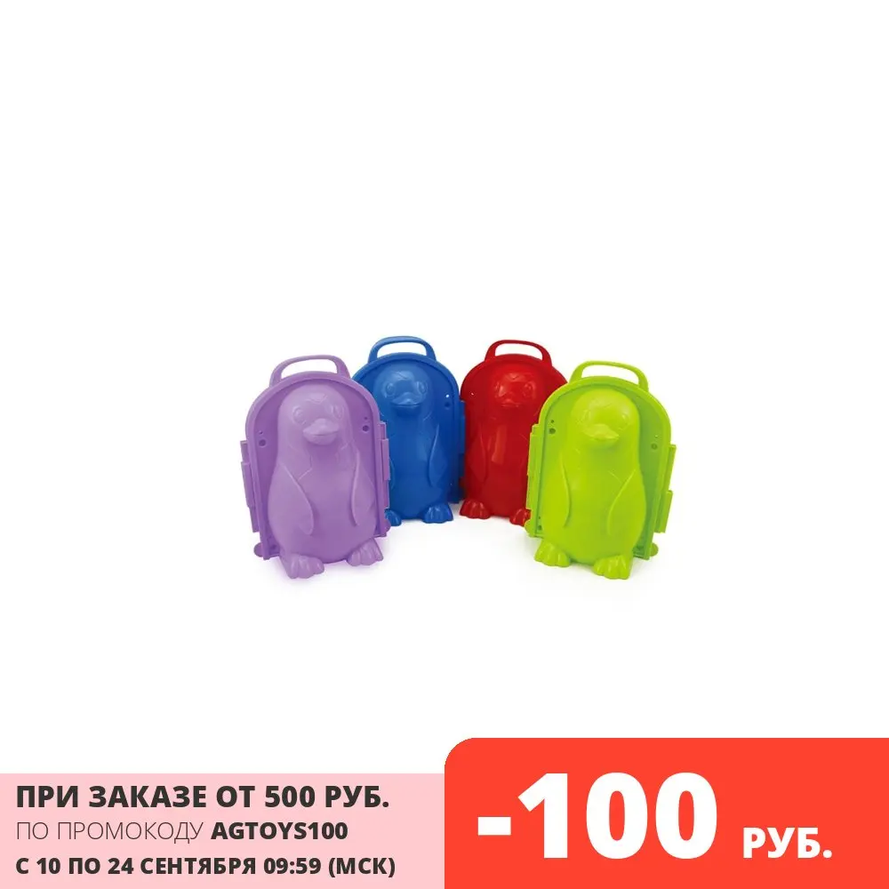 Формочка для лепки снежков 1TOY &quotПингвин&quot 22*16*12см. снежколеп снежкодел снегодел