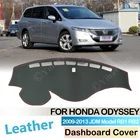 Нескользящий кожаный коврик для Honda Odyssey модели 2009  2013 JDM, Накладка для приборной панели, Солнцезащитный коврик, аксессуары для приборной панели RB1 RB2 2010