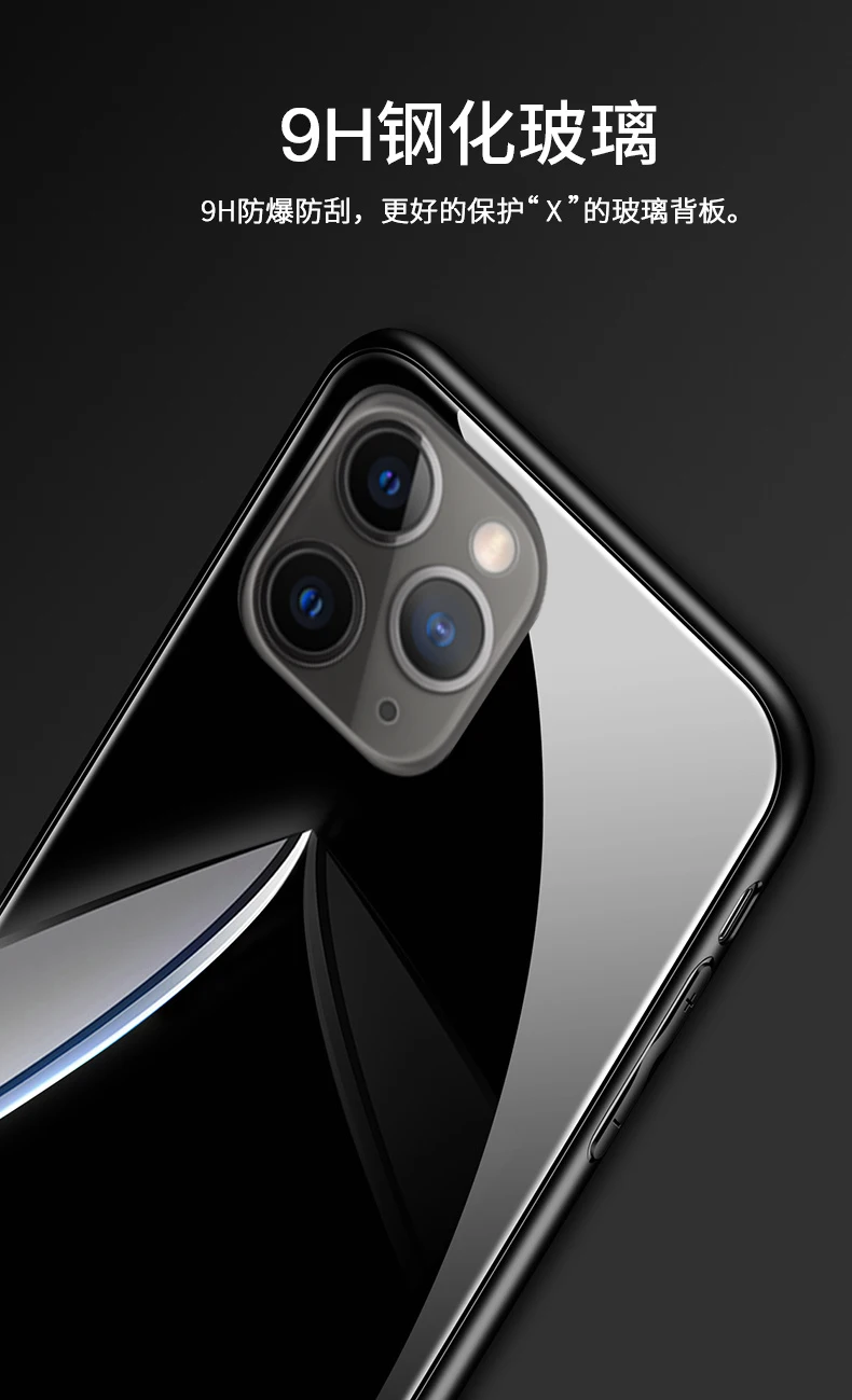 Чехол накладка для iPhone 11 Pro Max XR X XS 6 6S 7 8 Plus 5 5S SE 2020 12 Mini 4.0 из закаленного стекла