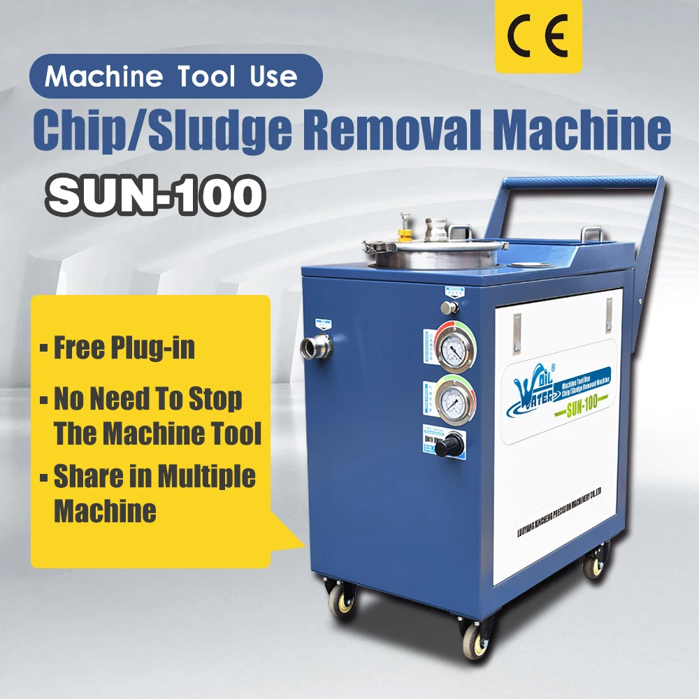 Бренд SFX пневматическая машина для удаления шлака с резервуара воды SUN 100|Шпиндель