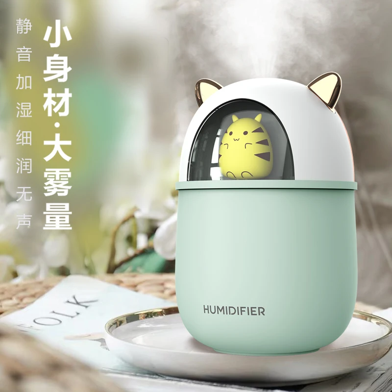 Cute pet USB air humidifier small mini Home Office desktop spray hydrating device moisturizing sound lovely students