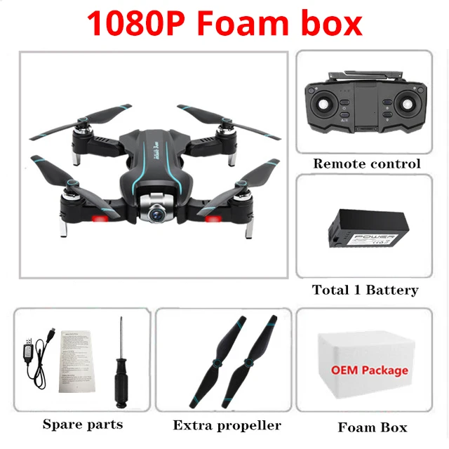 1080P Foam Box Складной Дрон S17 50 раз зум ESC двойная камера HD wifi FPV оптический поток RC Квадрокоптер вертолет камера 4K Дрон VS SG901 SG106 - Цвет: 1080P Foam Box