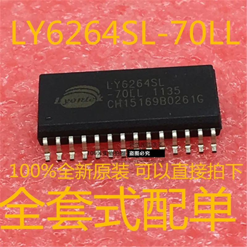 100% новый и оригинальный LY6264SL-70LL SOP28 LY6264PL-70LLI DIP-28 | Электроника