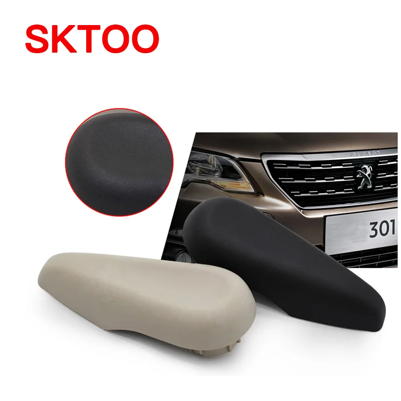 

SKTOO подходит для Citroen 2014 New Elysee Peugeot 301 C3-xr регулятор ручки спинки сиденья