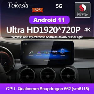 tokesla car radio multimedia player for benz c class w205 glc x253 w446 video anto android 11 gps navigation dvd automotivo 5g free global shipping