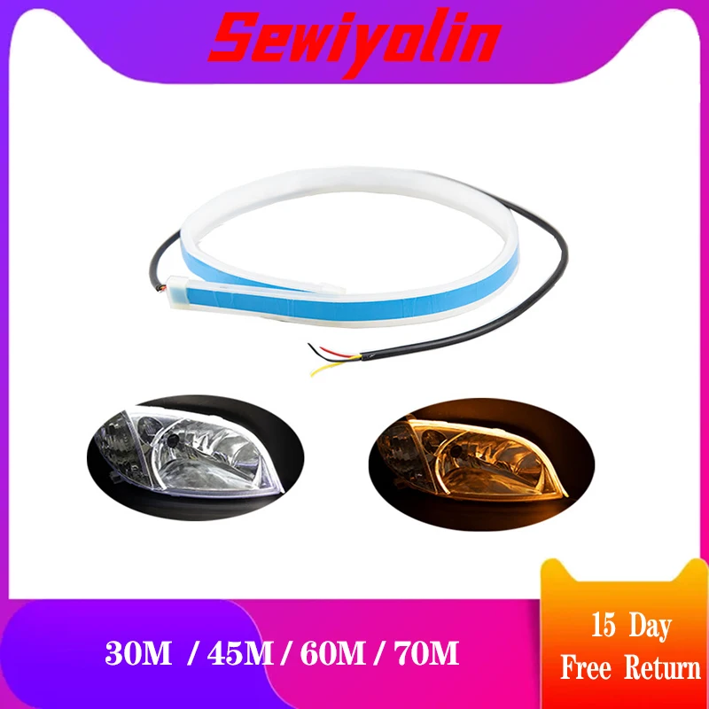 

2 шт., декоративная светодиодная лента для дневных ходовых огней, 12 В