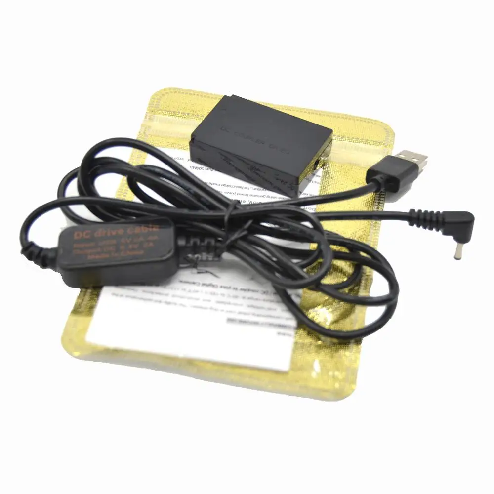 Зарядное устройство для портативного зарядного устройства PS700 USB кабель