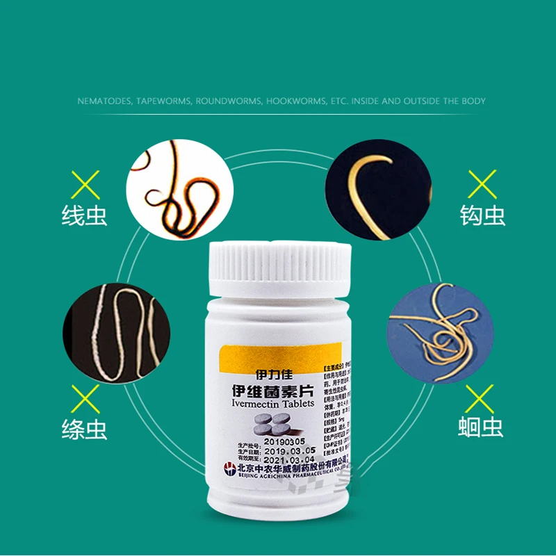 

Ivermectin 5mg 100 Tablets/bottle Ivermectin Tablets For Livestock Poultry Pet oral repellent