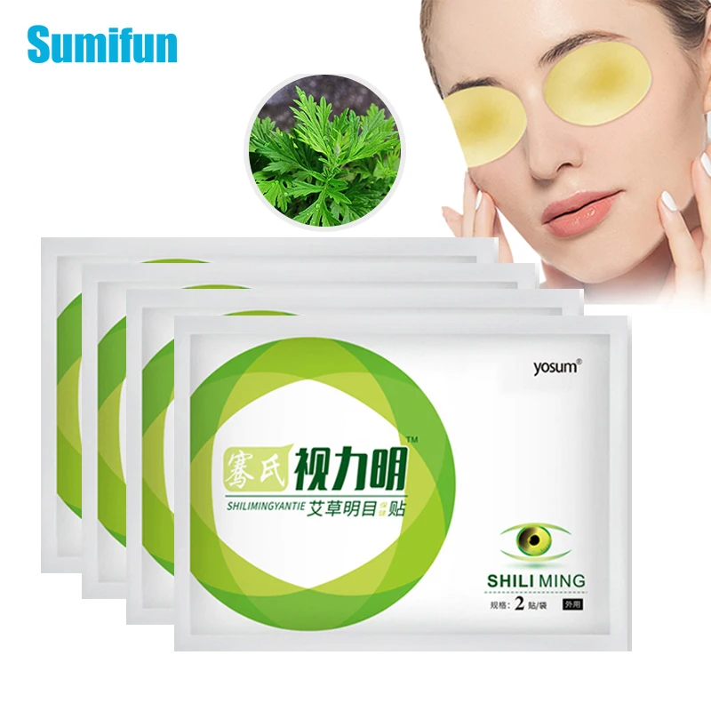 

2 шт./пакет Wormwcod Eyesight, улучшает зрение, хорошее зрение, 100% натуральная маска для глаз, снимает сухость глаз, усталость, близорукость, амблиопи...