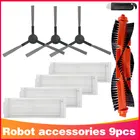 Запасные части для MGTEC Twinboth S9 (  S9), запасной фильтр Hepa для робота-пылесоса, основная боковая щетка, тряпичная ткань