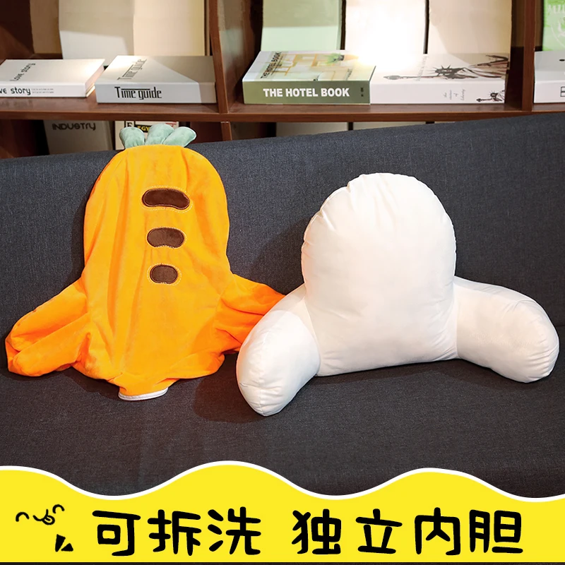 melhor Criativo Moderno Assento Almofadas Para Cadeira De Escritório Adorável Lavável Removível Almofada Dos Desenhos Animados Cintura Proteção Almofada Ff70s