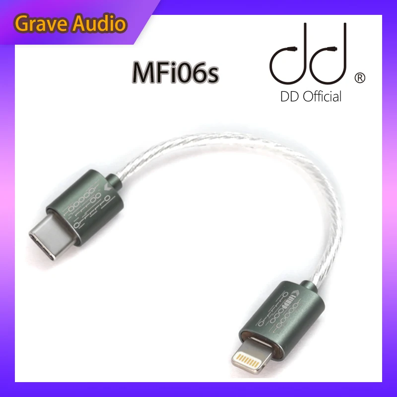 

DD ddHiFi MFi06 MFi06s Lightning to Type C Data Cable for Connect iOS Device with USB-C Audio Devices