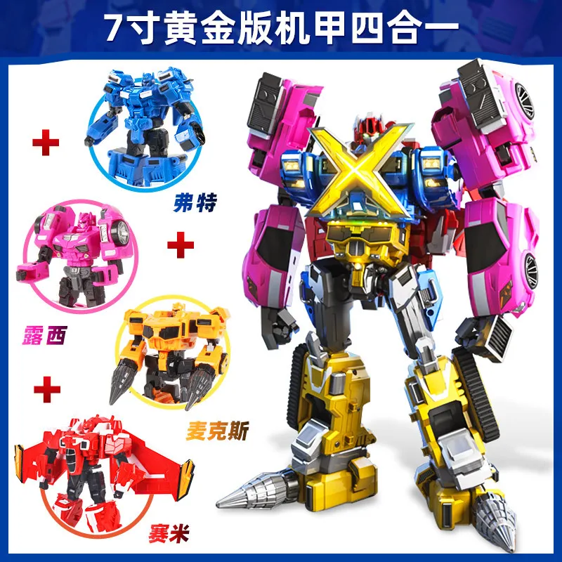 

Mini Agents X Transformers King Kong Forte x Semi Lucy Children's Boys Mecha Commando Educational Toys