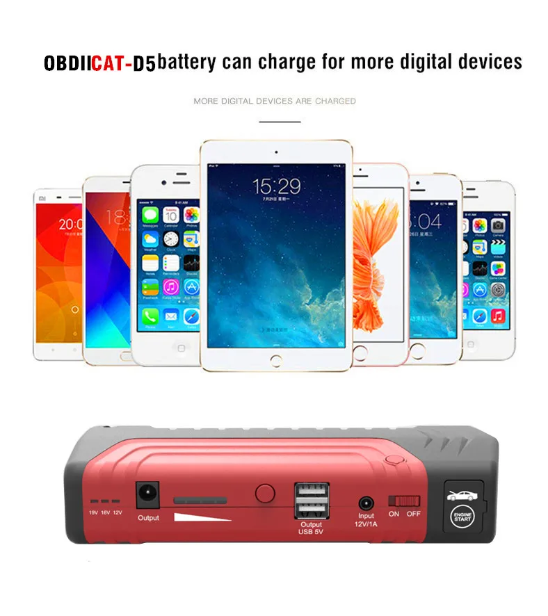 Лидер продаж внешний аккумулятор для автомобиля пусковое устройство 50800