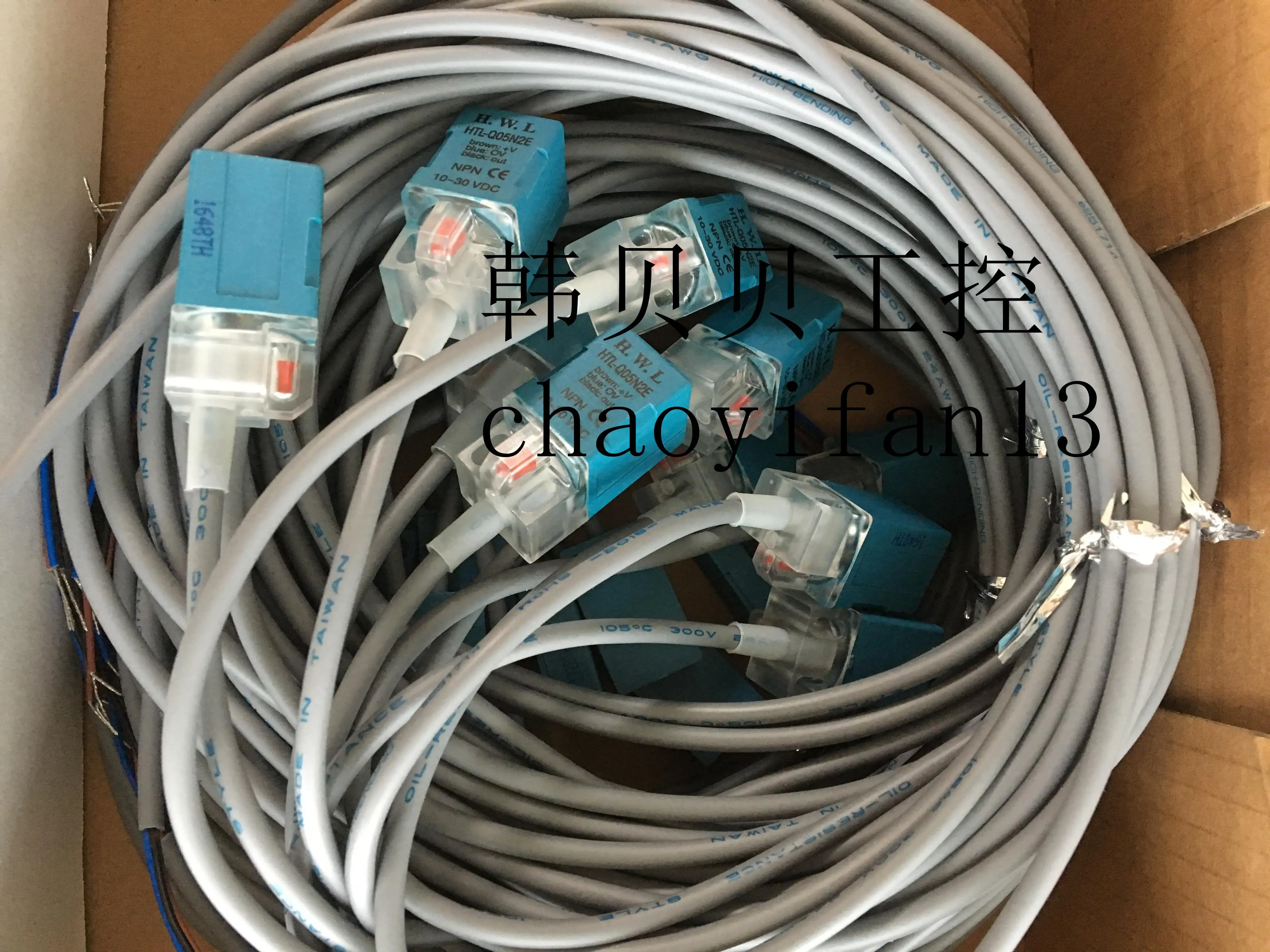 2 шт. новые H. W. L датчик приближения HTL-Q05N1E HTL-Q05N2E HTL-Q05N1S HTL-Q05NIS-S HTL-Q08N1S HTL-Q10N1S