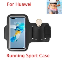 running sport phone case for huawei mate 40 20 10 lite pro 9 arm band case phone holder for mate 30 lite pro fitnes gym pouch
