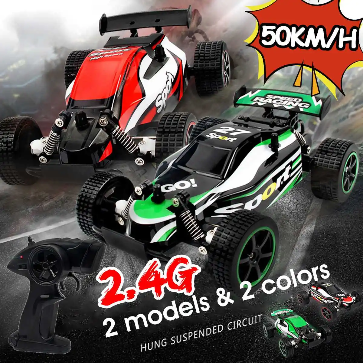 lbla красныйзеленый 24 ггц 50 кмч вы