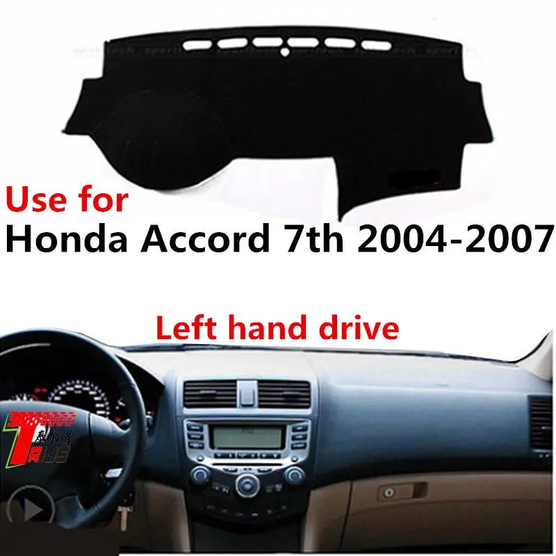 

Чехол Taijs для приборной панели автомобиля с левым рулем для Honda accord 2004-2007, не трескается, избегает осветления летом, Классический Автомобильн...