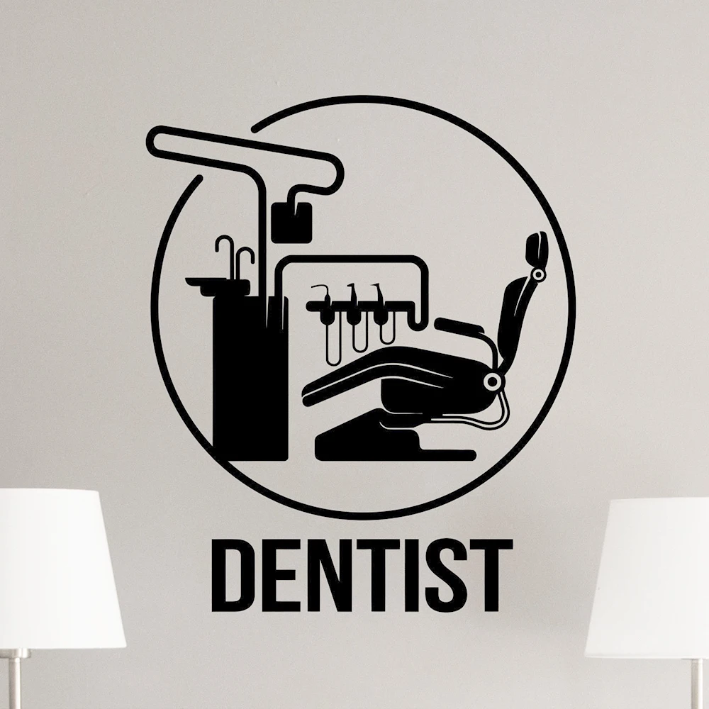 Прямая поставка настенные наклейки для стоматологических комнат декор больницы